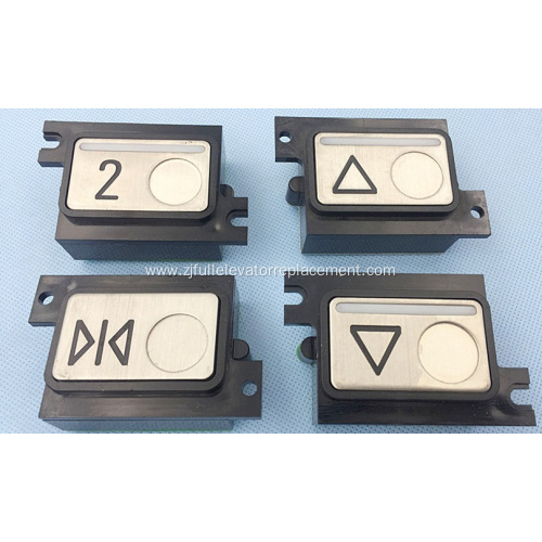 181521 Sch****** Elevator M type Push Buttons